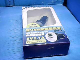 車用USB插座