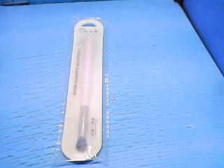 粉刷