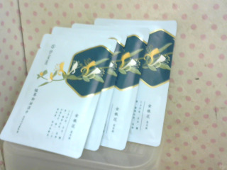 卸妝濕巾4入
