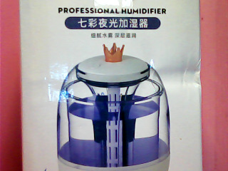 加濕器