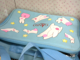 保冷袋