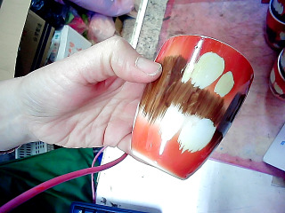 杯