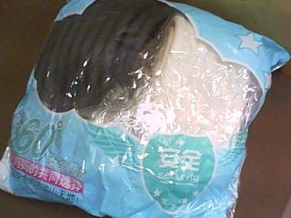 防撞條