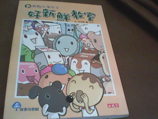 書