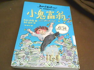 書
