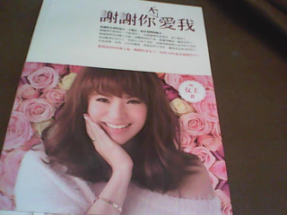 書