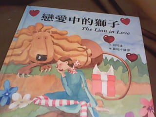 童書