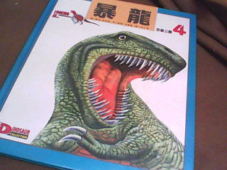 童書