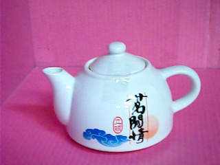 茶壺