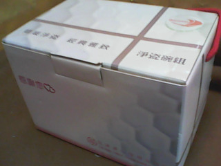 碗3入