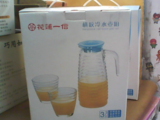 水冷壺組