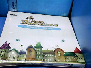 全新diy點貼畫