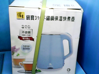 全新不鏽鋼快煮壺