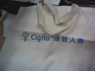 手提袋