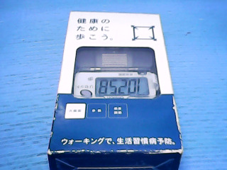 計步器