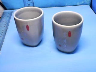 瓷杯-單售