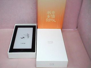 墨案迷你閱plus