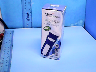 LED充電手電筒