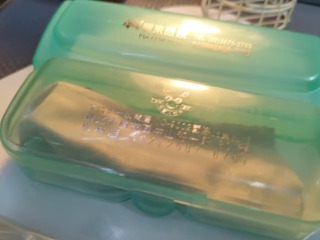 藍色透明眼鏡盒