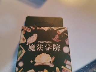 魔法學院貼紙
