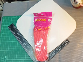 女用透氣鞋墊