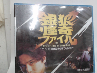 VCD