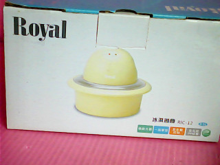 冰淇淋機