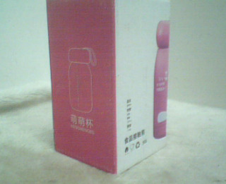 玻璃杯