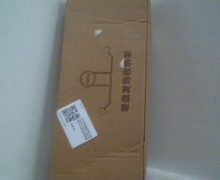 吸盤掛架