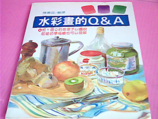 書