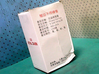 夜燈桌扇