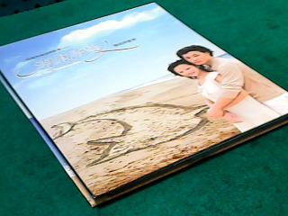 CD