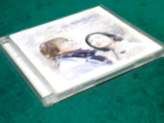 CD