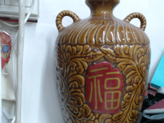 酒壺