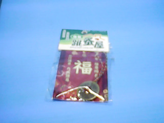 吊飾