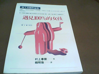 書