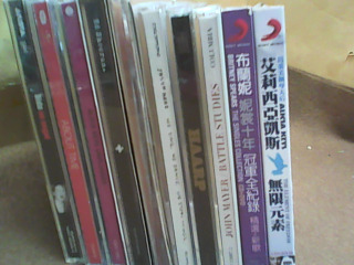 CD