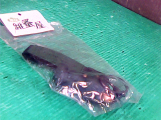 鎖匙圈