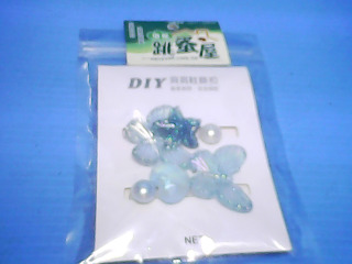diy