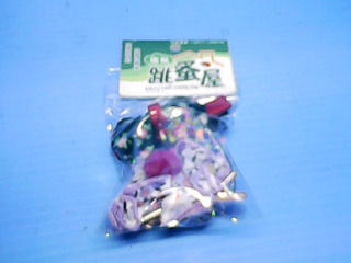 飾品