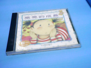 兒童CD