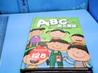 童書-ABC英文歌謠