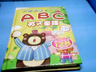 童書-ABC英文童謠