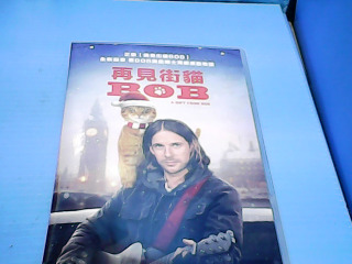 DVD遇見街貓BOB