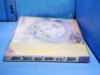 童書+CD組