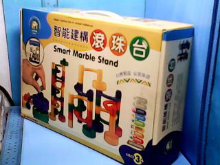益智玩具