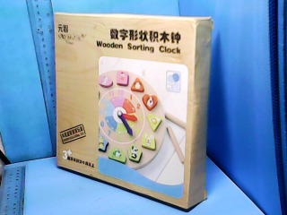 益智玩具
