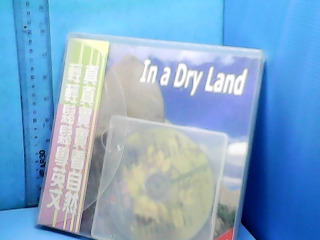 書+CD-閱讀英文自然學習