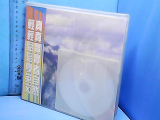 書+CD-閱讀英文自然學習