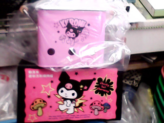 全新方形燒烤爐